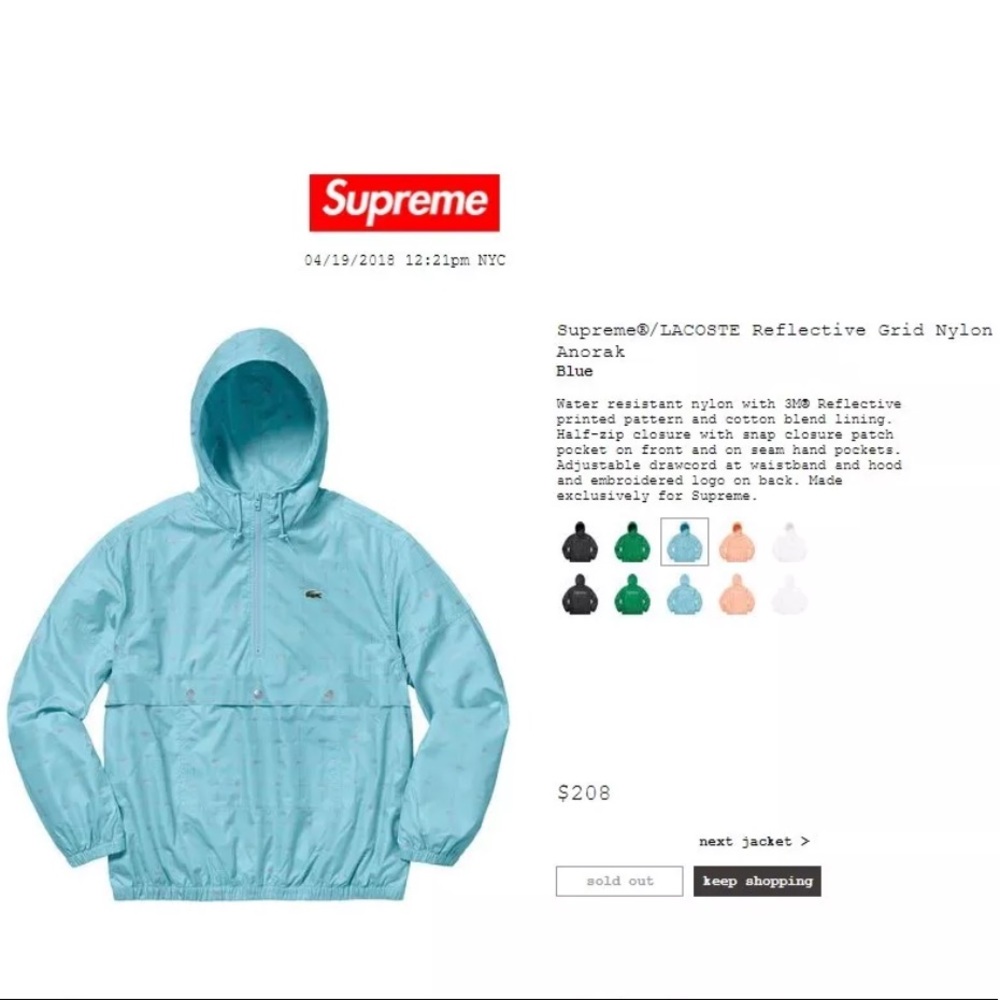 Supreme / Lacoste Anorak Jacket